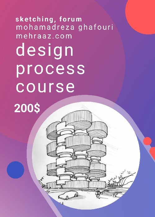 Design Process & Sketching Course