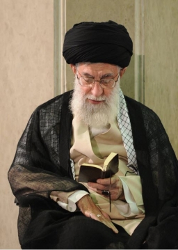 بیانات رهبری