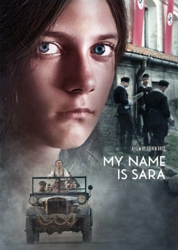 اسم من سارا است