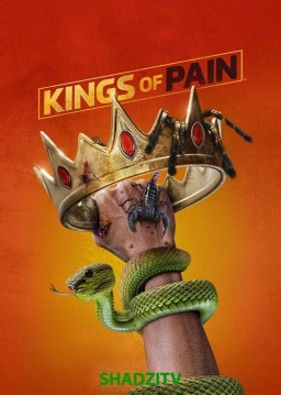 پادشاهان درد فصل دوم قسمت 8